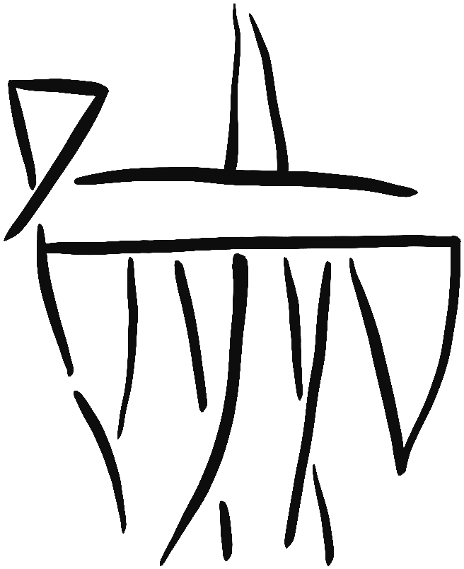 Image of the occurrence